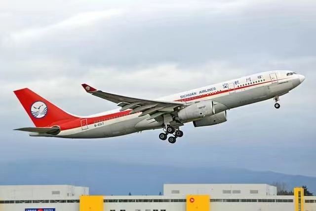 航空貨運 關注疫情期間航空物流注意事項 時效更有保證(圖4)